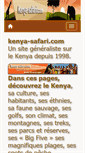 Mobile Screenshot of kenya-safari.com